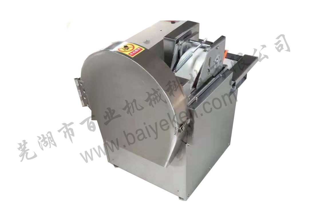 BY18-QC28(小型多功能切菜機(jī))