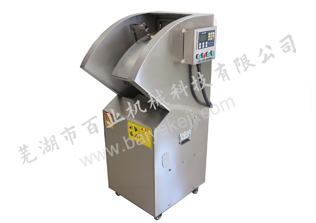 【精裝版】BY18-DXM380型全包智能刀削面機(jī)